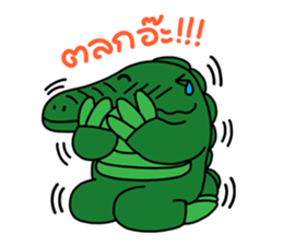 Discrocvery 2 (Extremly Jeab) sticker #1119873