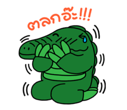 Discrocvery 2 (Extremly Jeab) sticker #1119873