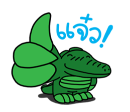 Discrocvery 2 (Extremly Jeab) sticker #1119874