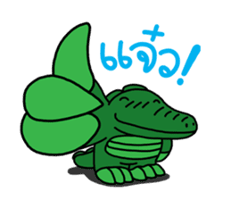 Discrocvery 2 (Extremly Jeab) sticker #1119874