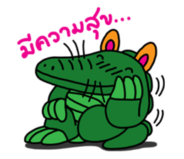 Discrocvery 2 (Extremly Jeab) sticker #1119882