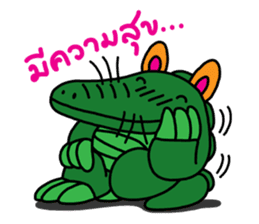 Discrocvery 2 (Extremly Jeab) sticker #1119882