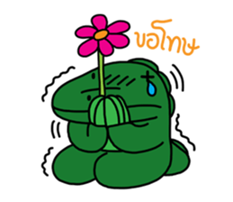 Discrocvery 2 (Extremly Jeab) sticker #1119884