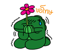 Discrocvery 2 (Extremly Jeab) sticker #1119884