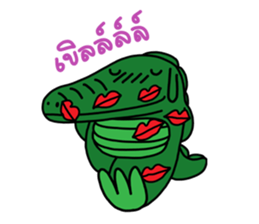 Discrocvery 2 (Extremly Jeab) sticker #1119902