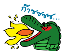 Discrocvery 2 (Extremly Jeab) sticker #1119904