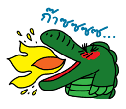 Discrocvery 2 (Extremly Jeab) sticker #1119904