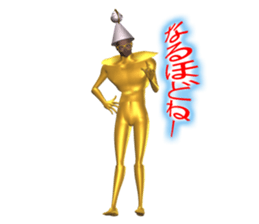 Firo 2 sticker #1119950