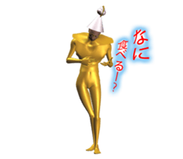 Firo 2 sticker #1119953