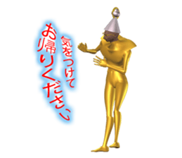 Firo 2 sticker #1119959