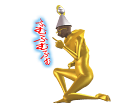 Firo 2 sticker #1119960