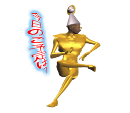 Firo 2 sticker #1119962