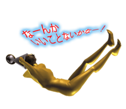 Firo 2 sticker #1119967