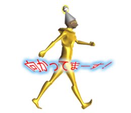 Firo 2 sticker #1119974