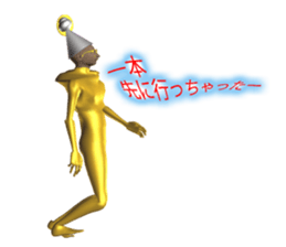 Firo 2 sticker #1119976