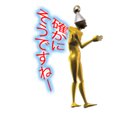 Firo 2 sticker #1119980