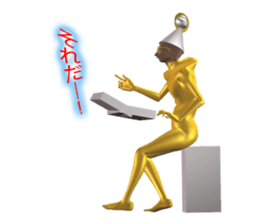 Firo 2 sticker #1119982