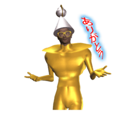 Firo 2 sticker #1119985