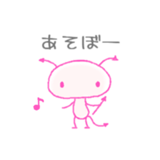 simple virus sticker #1120066