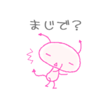 simple virus sticker #1120068