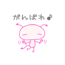 simple virus sticker #1120069