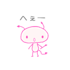 simple virus sticker #1120070