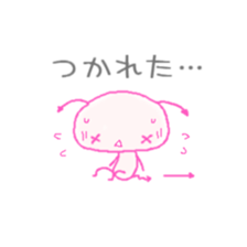 simple virus sticker #1120071