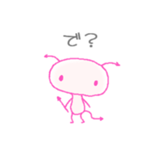 simple virus sticker #1120074