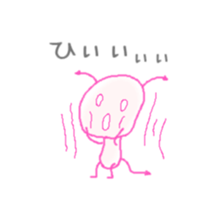 simple virus sticker #1120075