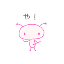 simple virus sticker #1120077