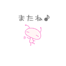 simple virus sticker #1120078