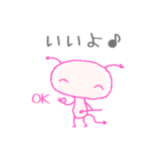 simple virus sticker #1120081