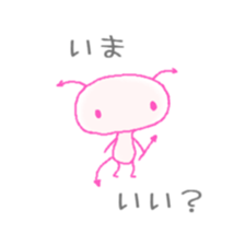 simple virus sticker #1120088