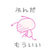 simple virus sticker #1120090