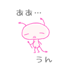 simple virus sticker #1120091