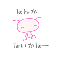 simple virus sticker #1120092