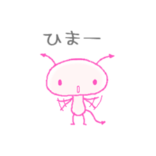 simple virus sticker #1120093