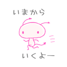 Simple Virus By Lk Sticker