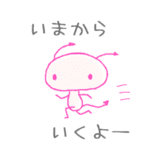 Simple Virus By Lk Sticker