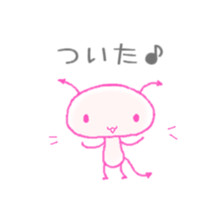 simple virus sticker #1120096