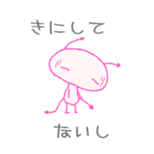 simple virus sticker #1120097