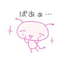 simple virus sticker #1120098