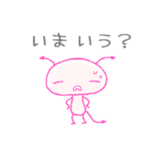 simple virus sticker #1120099