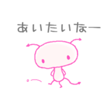 simple virus sticker #1120101