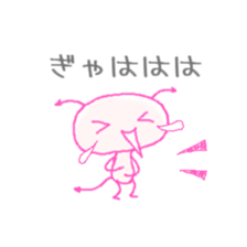 simple virus sticker #1120102