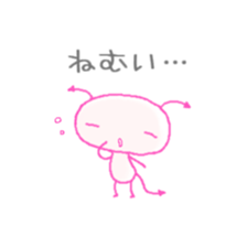 simple virus sticker #1120105