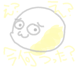 motisan sticker #1120189