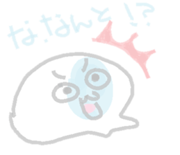 motisan sticker #1120192