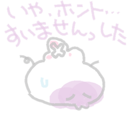 motisan sticker #1120195