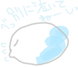 motisan sticker #1120203